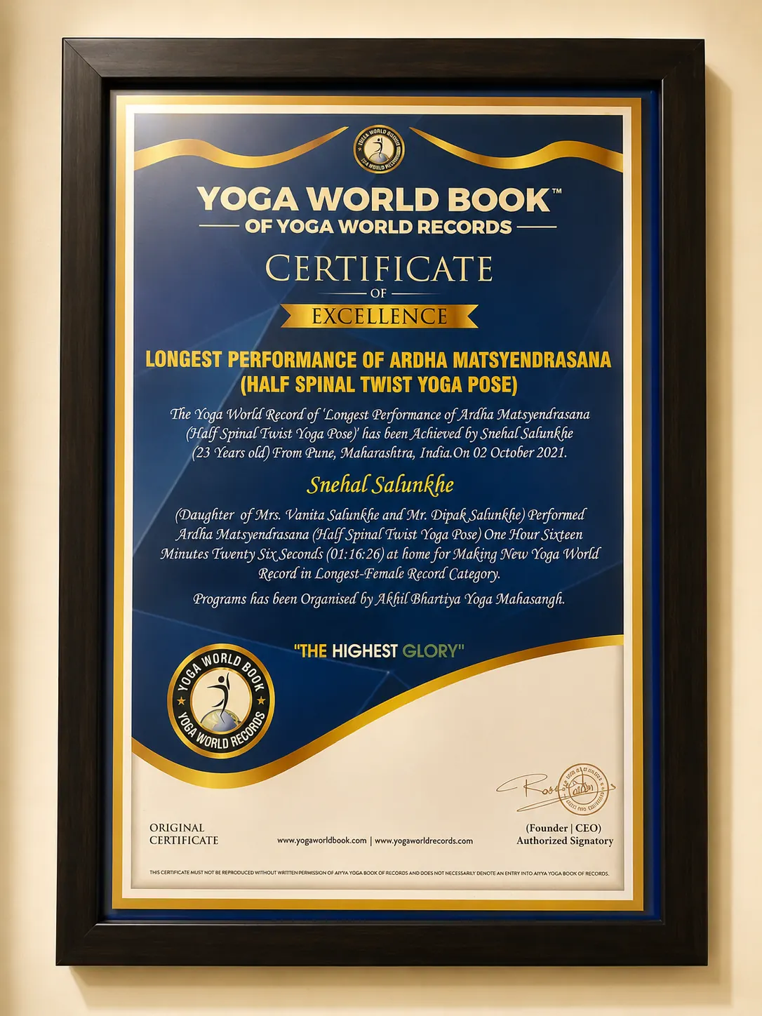 World Record Holder for Snehal Salunkhe
