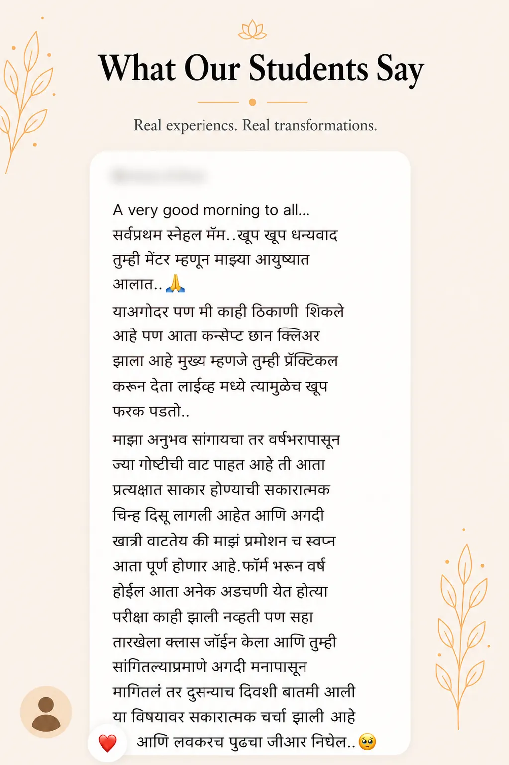 Snehyoga manifestation student review 8 Student review screenshot for Snehyoga manifestation, mindset, and emotional release practice 8
