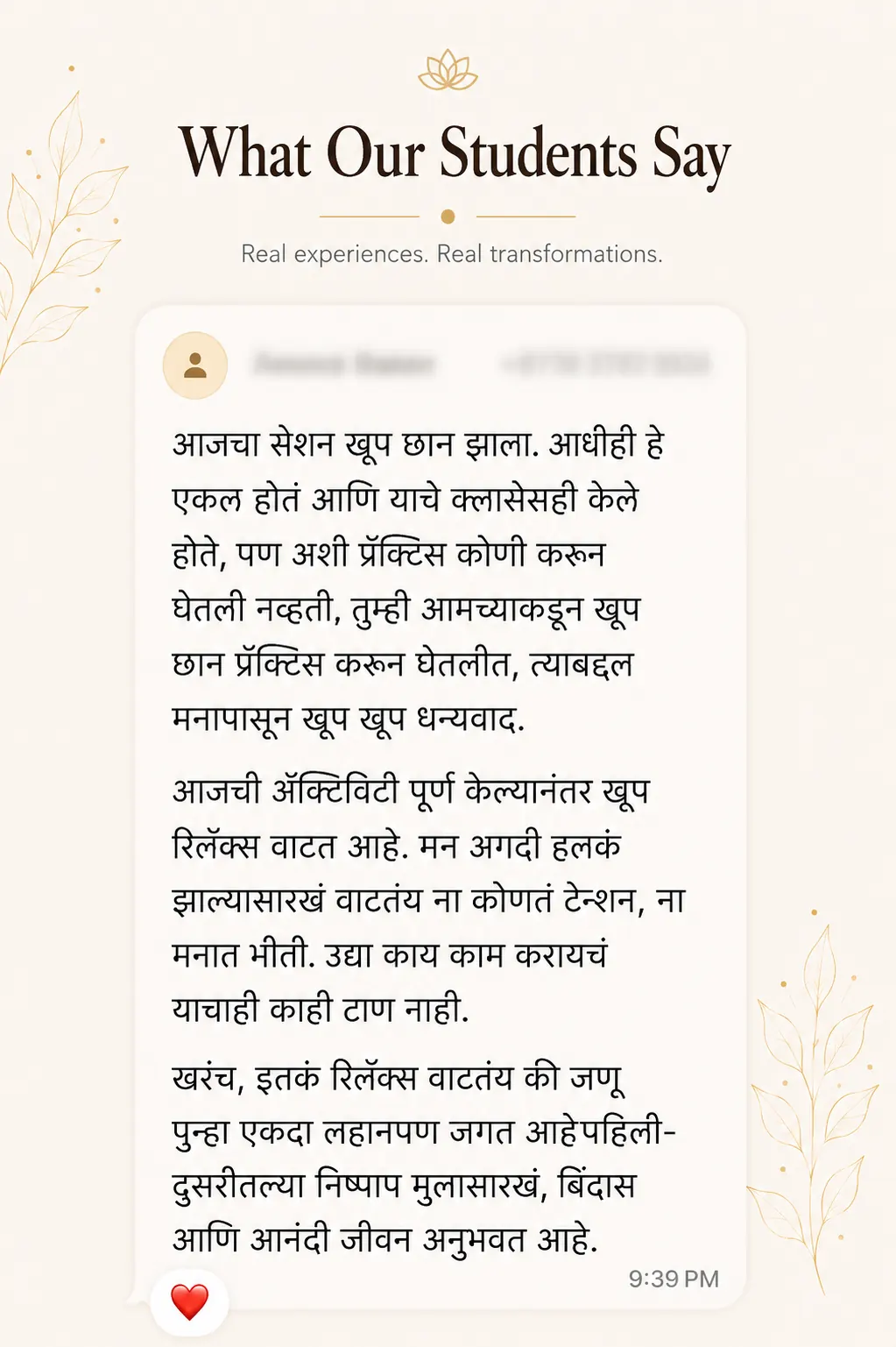 Snehyoga manifestation student review 12 Student review screenshot for Snehyoga manifestation, mindset, and emotional release practice 12