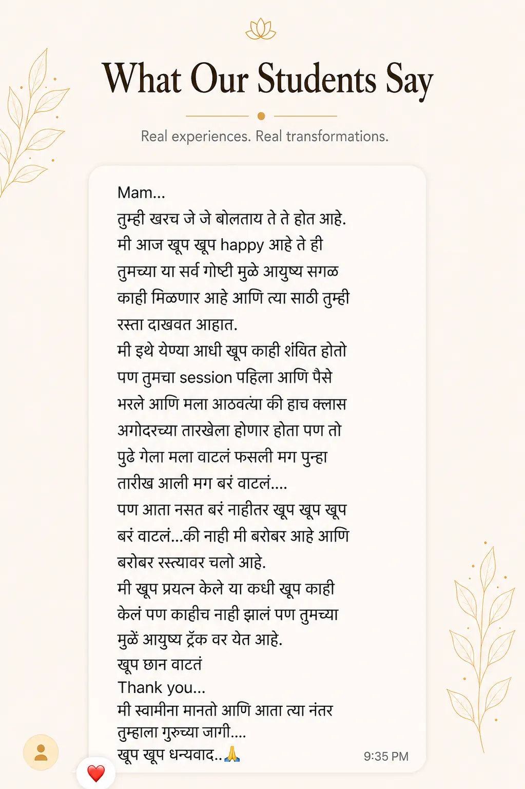 Snehyoga manifestation student review 13 Student review screenshot for Snehyoga manifestation, mindset, and emotional release practice 13