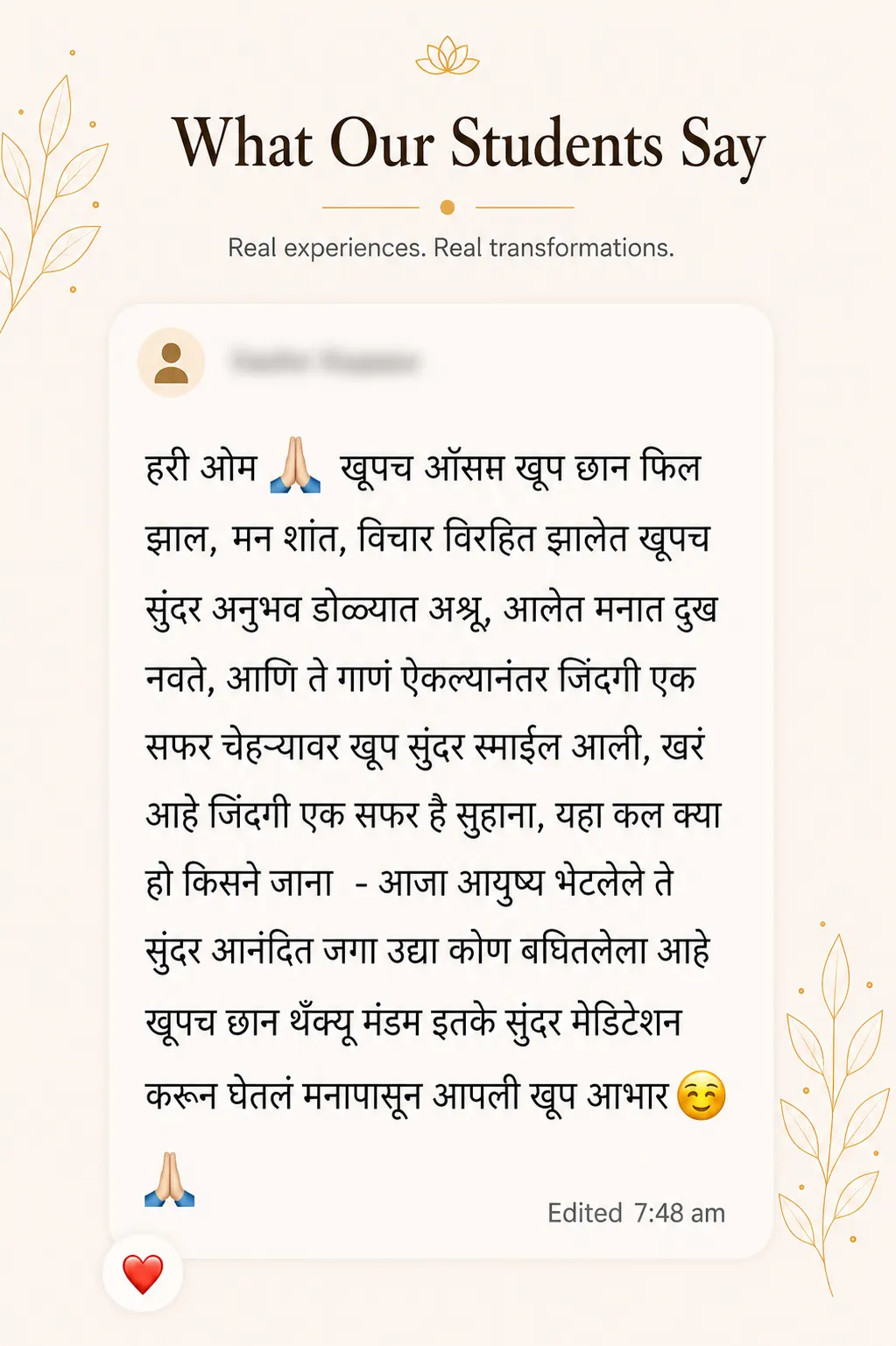Snehyoga manifestation student review 16 Student review screenshot for Snehyoga manifestation, mindset, and emotional release practice 16