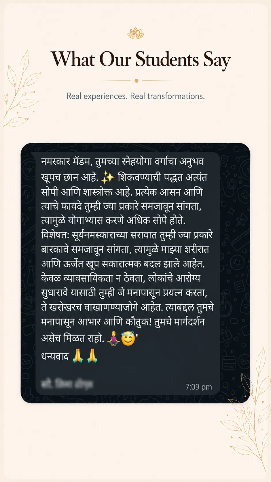 Snehyoga yoga class student review 14 Student review screenshot for Snehyoga online yoga classes and guided daily yoga practice 14