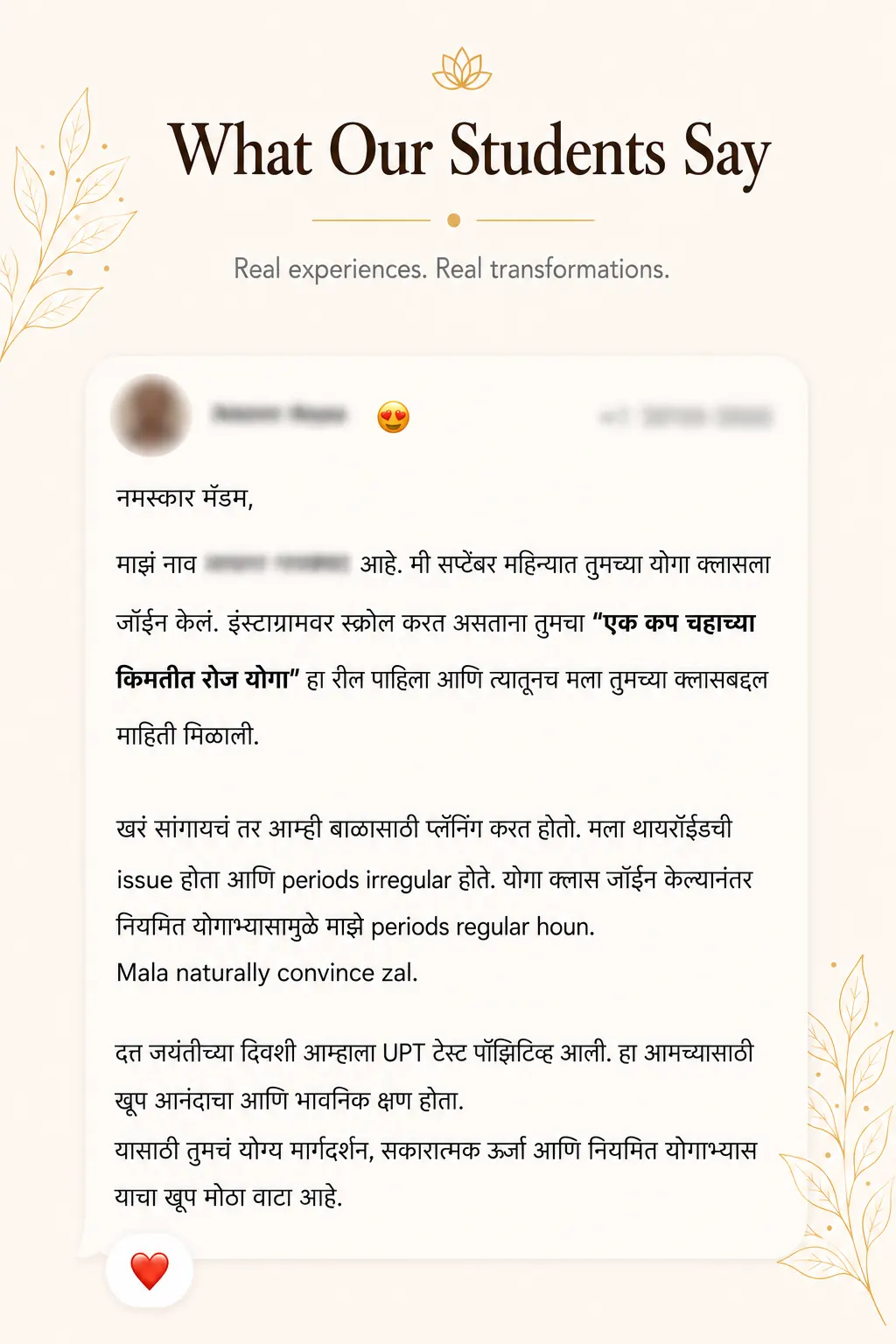 Snehyoga yoga class student review 15 Student review screenshot for Snehyoga online yoga classes and guided daily yoga practice 15